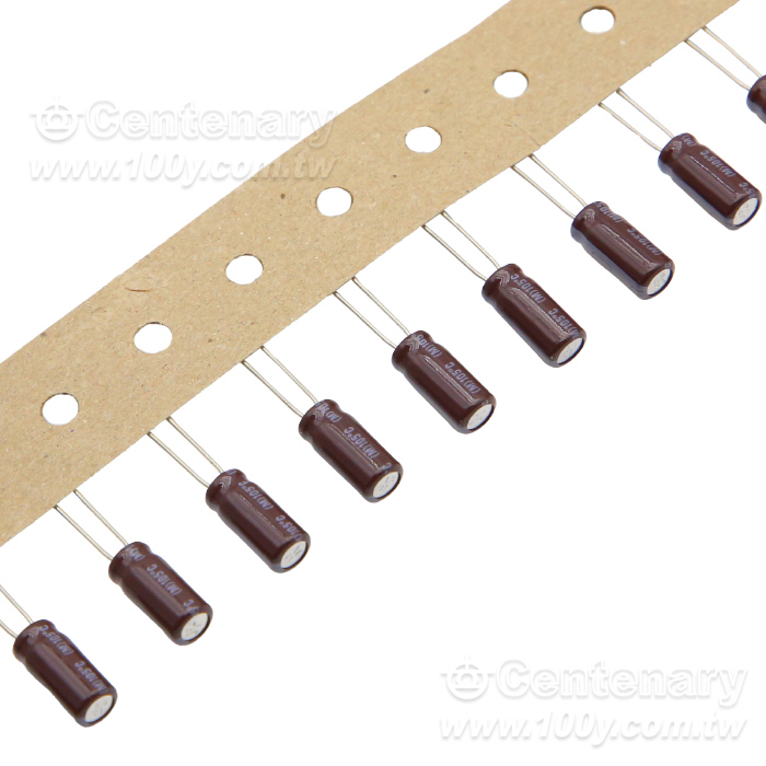 NCC Low Impedance/ESR Electrolytic Capacitor - 163105 Product Image