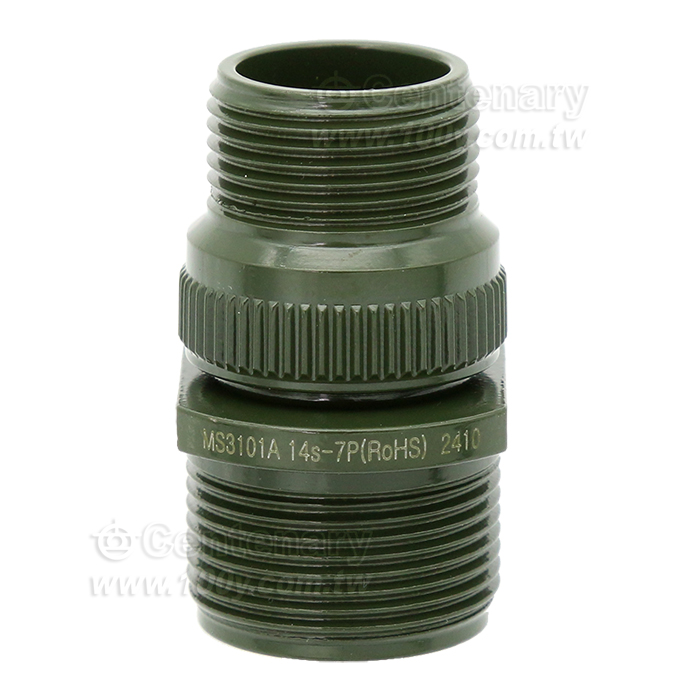 Straight Plug+Cable Strain Relief Clamp - 149308 Product Image