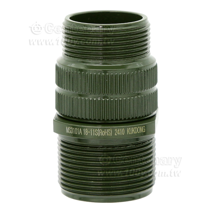 Cable Connecting Plug - 161758 Product Image