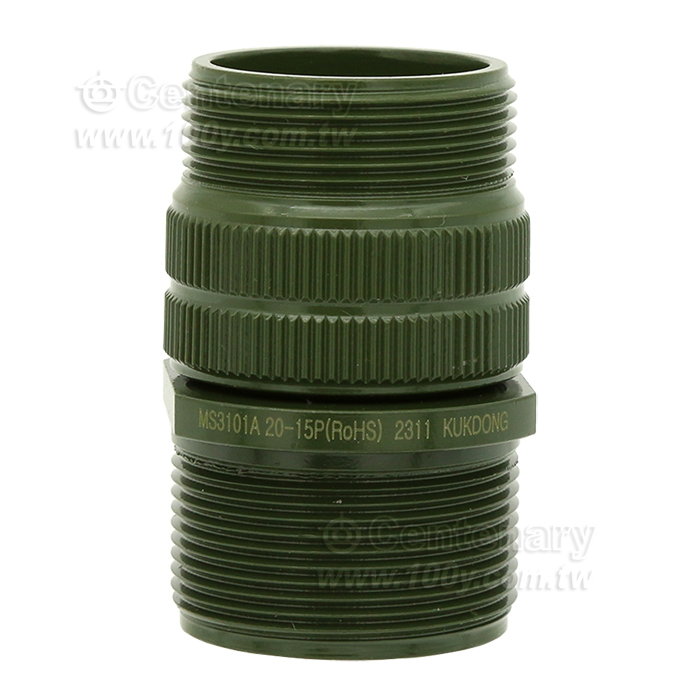 Cable Connecting Plug - 161763 Product Image
