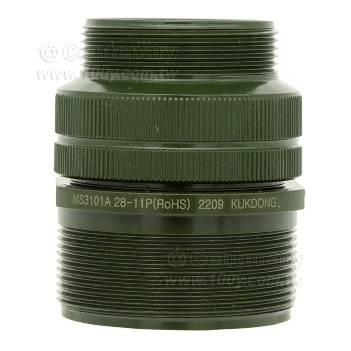Cable Connecting Plug - 161775 Product Image