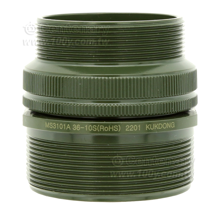 Cable Connecting Plug - 161778 Product Image