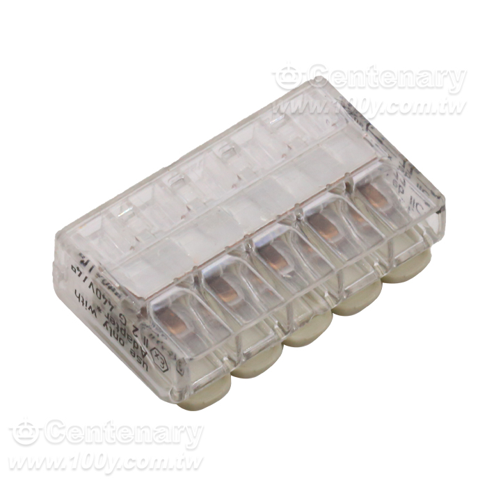 Compact Splicing Connector; For All Conductor Types - 145332 Product Image