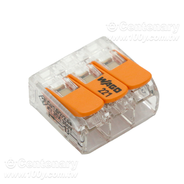 Compact Splicing Connector; For All Conductor Types - 145335 Product Image