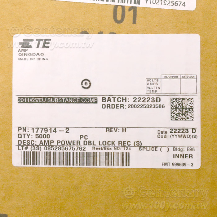 Tyco-AMP_Power Double Lock Connector - 159494 Product Image