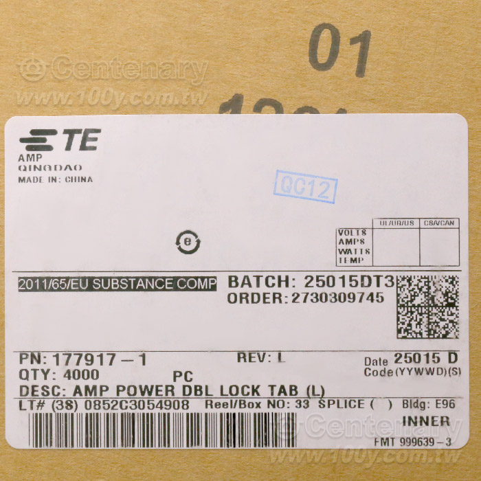 Tyco-AMP_Power Double Lock Connector - 163472 Product Image