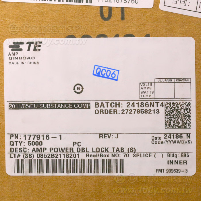 Tyco-AMP_Power Double Lock Connector - 163473 Product Image
