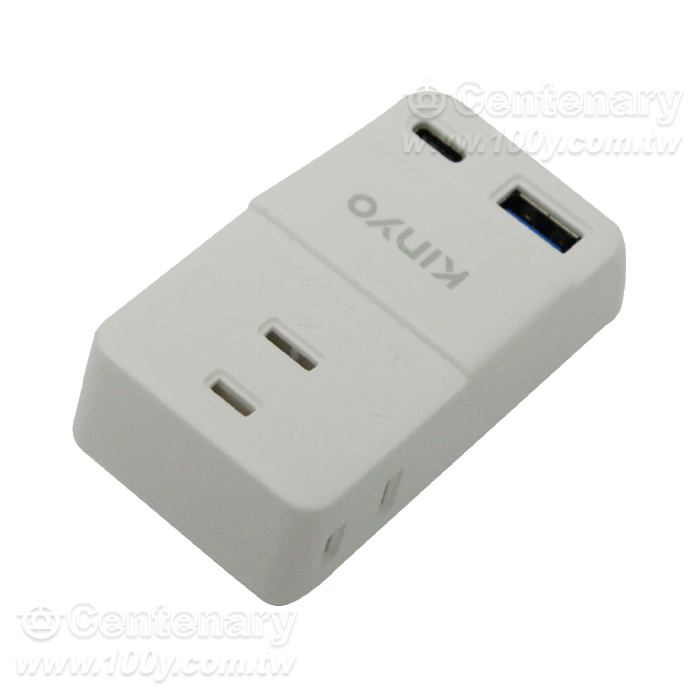 USB Smart Fast Charging Small Wall Plug - 96171 Product Image