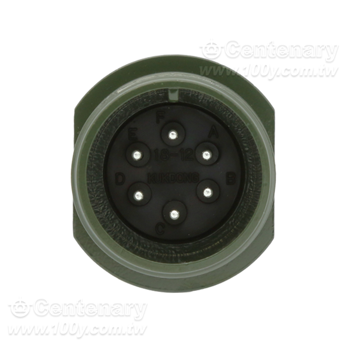 Cable Connecting Plug - 113604 Product Image
