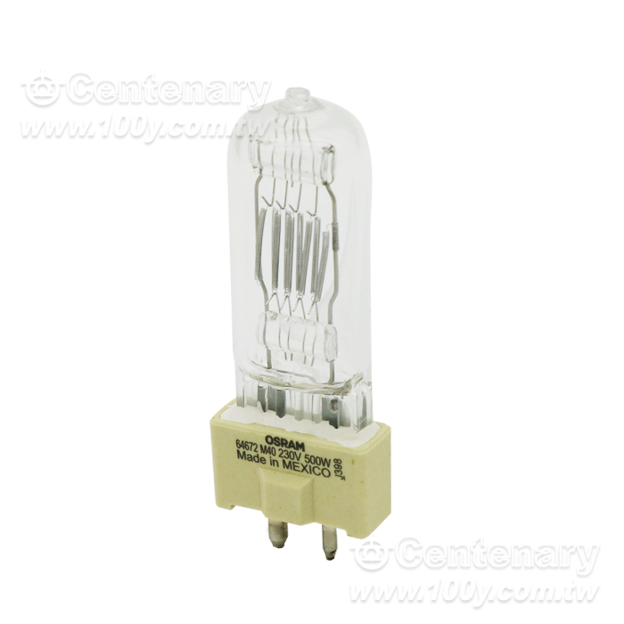 OSRAM_64672 240V/500W - 96091 Product Image