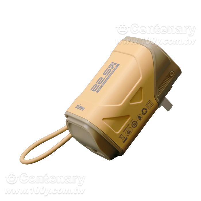 紫米充電寶帶插頭三合一10000MAH 22.5W - 163598 產品圖片