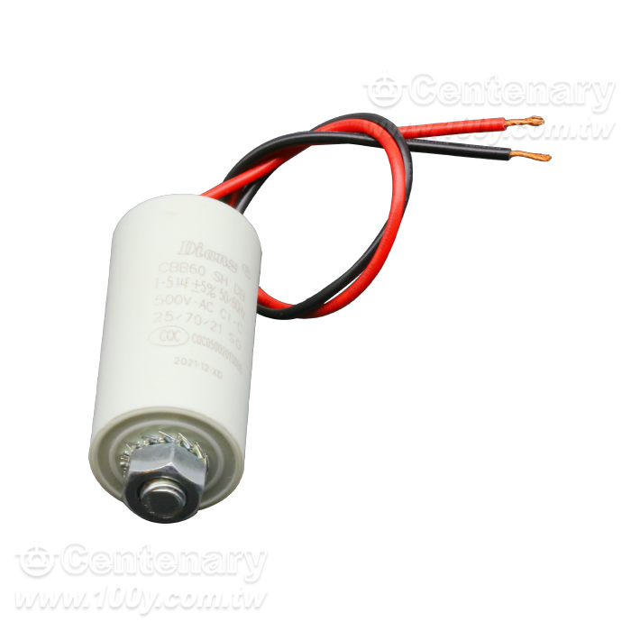 電機啟動電容器1.5uF/500V 帶M8螺絲 - 163642 產品圖片