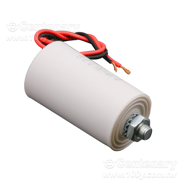 電機啟動電容器8uF/450V 帶M8螺絲 - 163644 產品圖片
