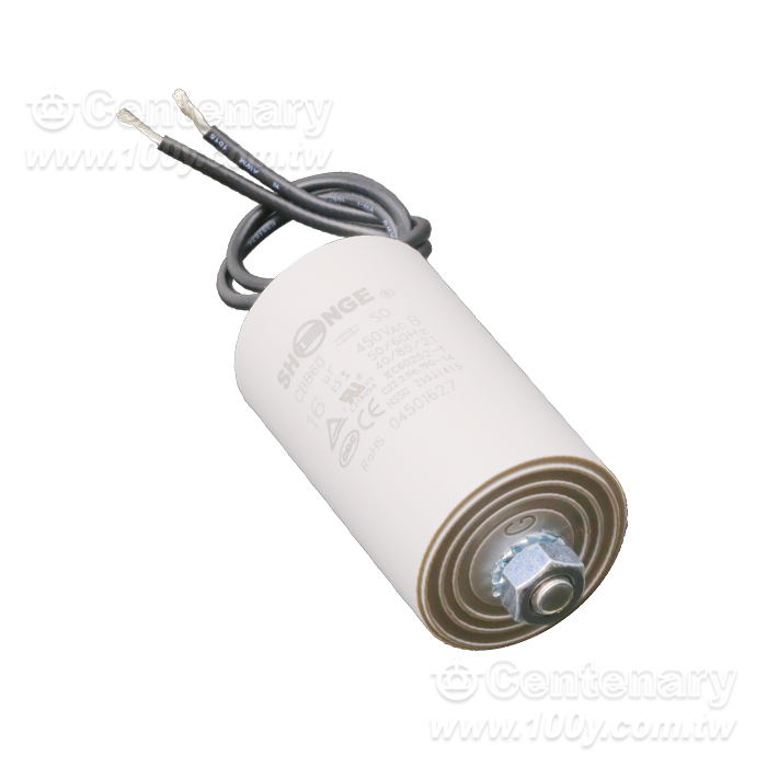 電機啟動電容器16uF/450V 帶M8螺絲 - 163645 產品圖片