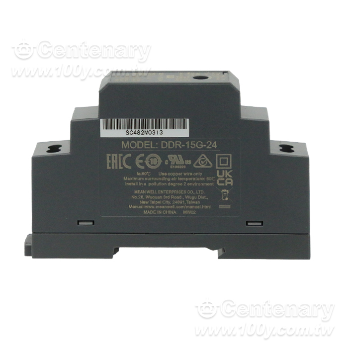15W DIN Rail Type DC-DC Converter - 96236 Product Image