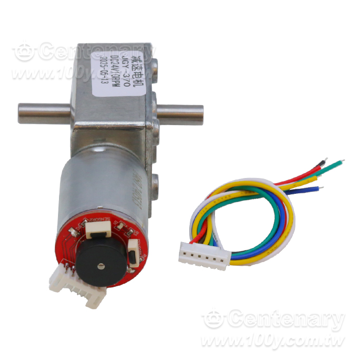 JGY370- Reduction Motor - 165121 Product Image