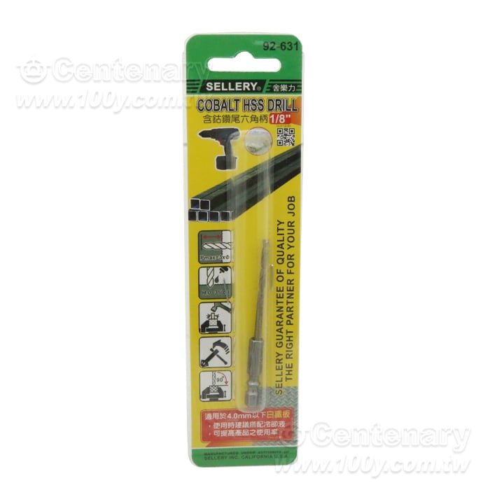 高鈷鑽尾六角柄 1/8" - 96200 產品圖片