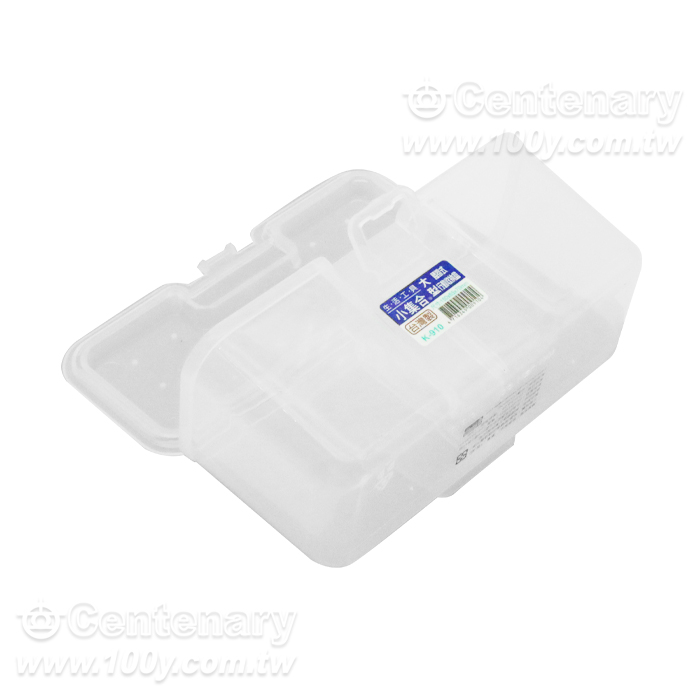 Waist-Mounted Mobile Storage Box - 103953 Product Image