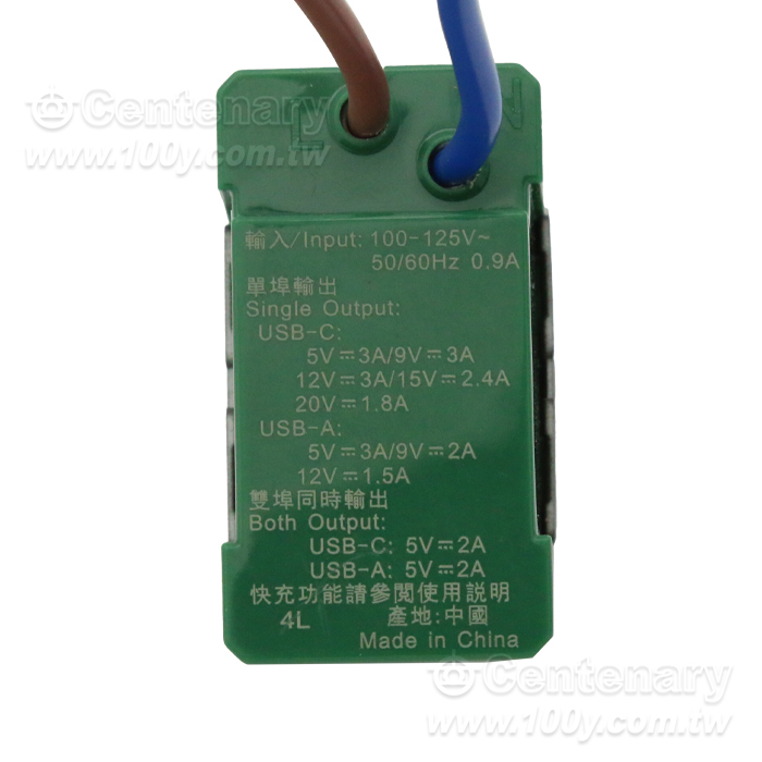 36W USB快充插座 1/3模組-灰色(可搭配Panasonic插座面板) - 163726 產品圖片