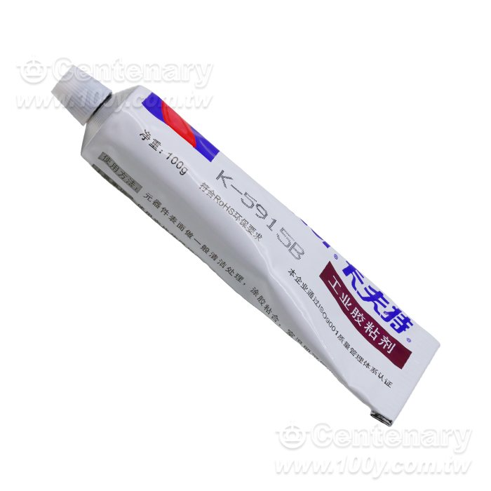 黑色矽橡膠 100G - 163898 產品圖片