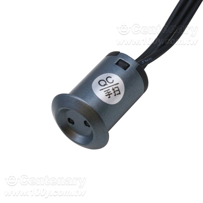 FY manual scanning centralized control - 163868 Product Image