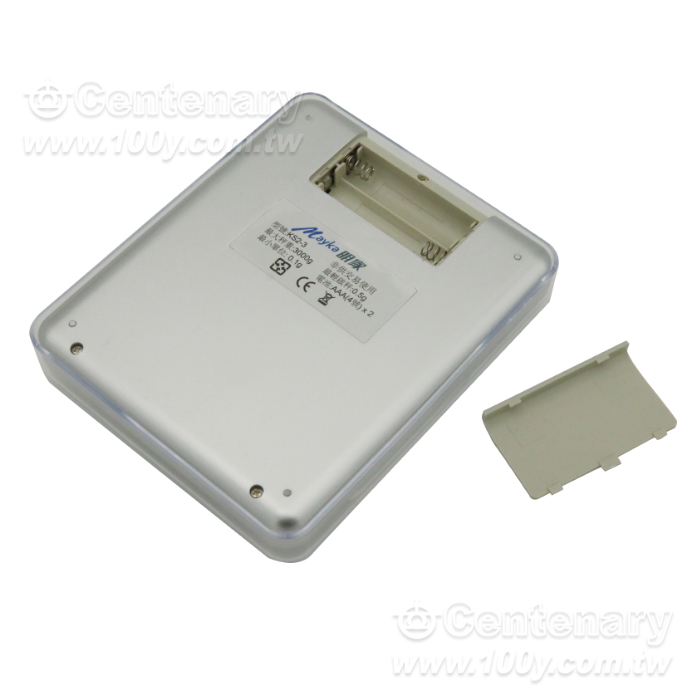 Mayka_Stainless Steel Electronic Kitchen Scale - 96720 Product Image