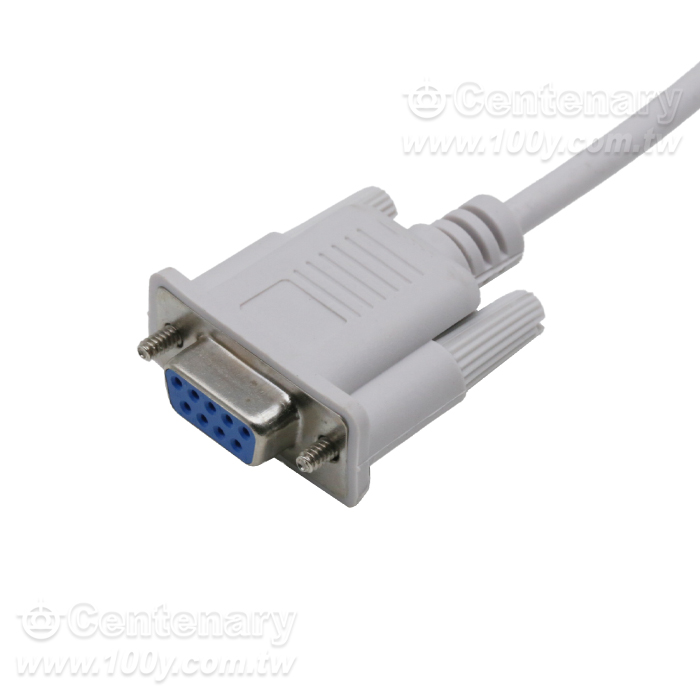ZP-50-Software Data Cable - 163936 Product Image