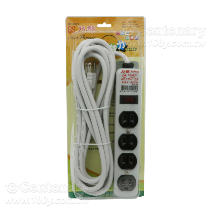 One Lamp Four Seats Computer Extension  Cable - 96812 Product Image