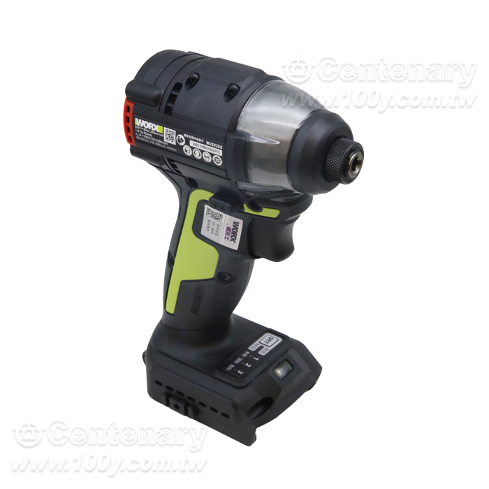 20V hammer strike - 163935 Product Image