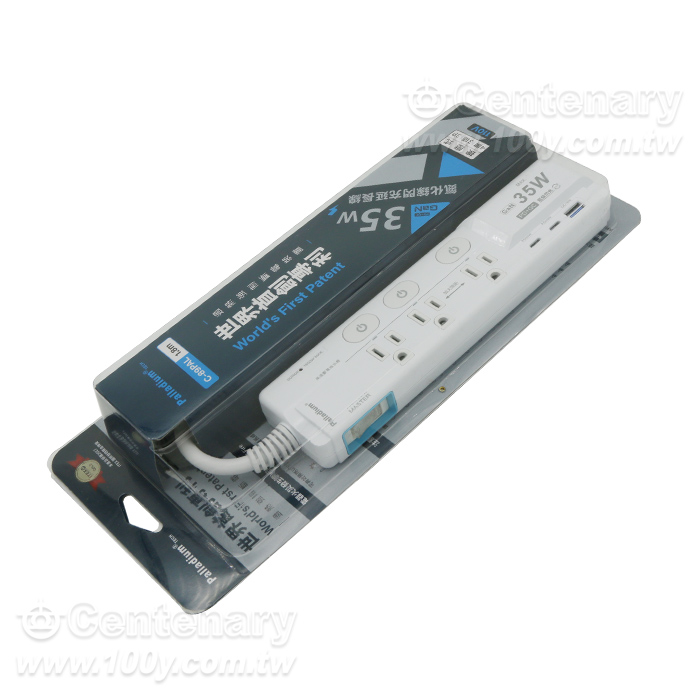 PALLADIUM_Push-Type 4-Port 3-Plug 3P/PD+QC Extension Cable - 96680 Product Image