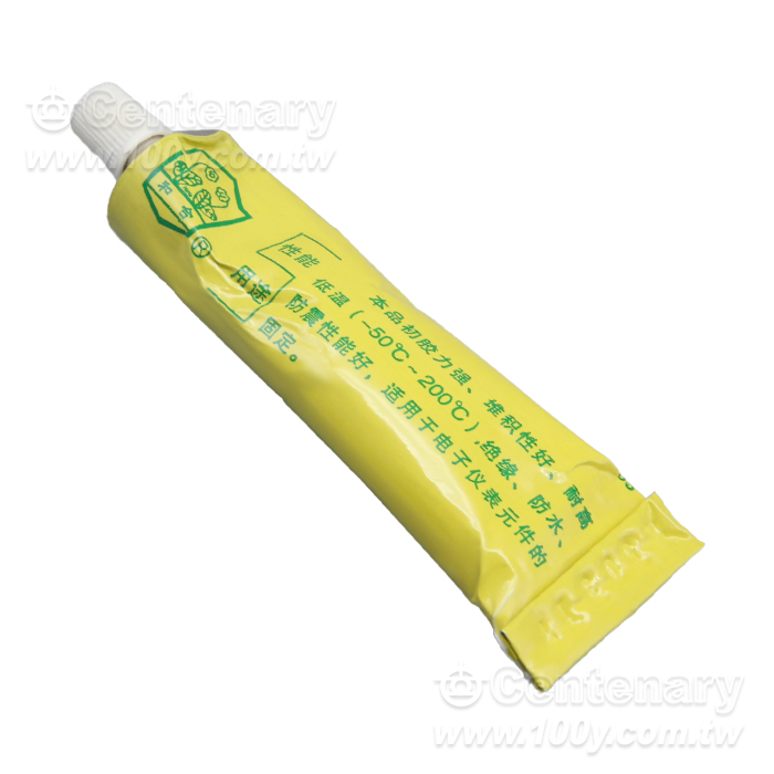絕緣防水密封膠-45g - 164195 產品圖片