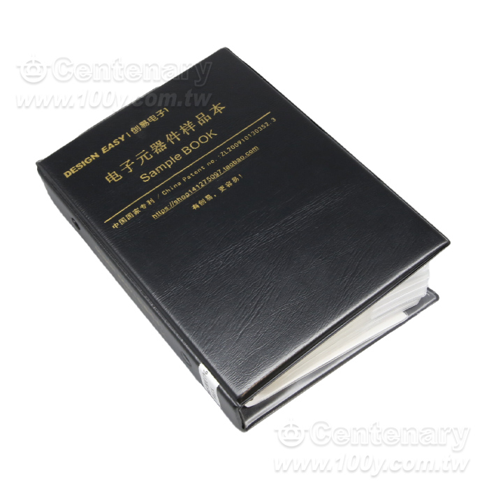 170 item 1210 Resistors-Sample Kit - 165282 Product Image