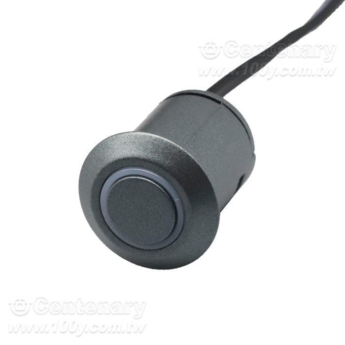 Wardrobe sensor switch -FF touch sub-control - 164197 Product Image