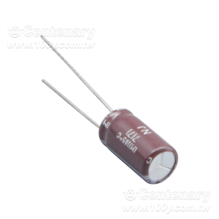 KZG Series Miniature Aluminum Electrolytic Capacitor - 164249 Product Image
