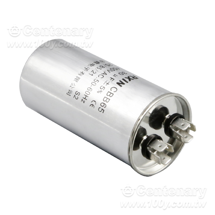 Air-conditioner-capacitor-CBB65 - 95113 Product Image