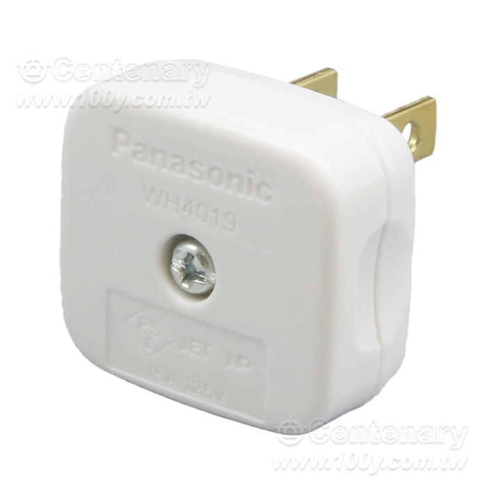 Panasonic - National standard applicable two-flat corner plug 15A 125V - 164678 Product Image