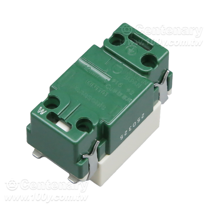 Panasonic - Japanese socket module 15A125V - 164680 Product Image