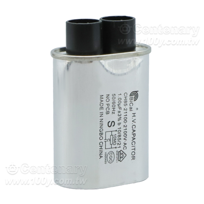 微波爐高壓電容 1.0uf  3小插腳4.8 - 164570 產品圖片