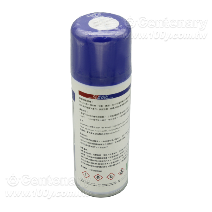 SECOOL_Acrylic Layer Protective Agent - 96782 Product Image