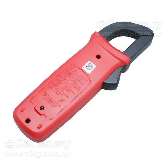 Digital Clamp Multimeter - 164768 Product Image
