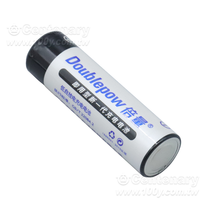 大陸5號充電電池1.2V 2700mAH - 164850 產品圖片
