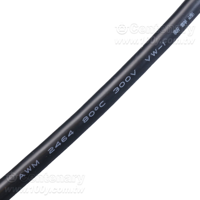 DIN-5P  data cable - 164898 Product Image