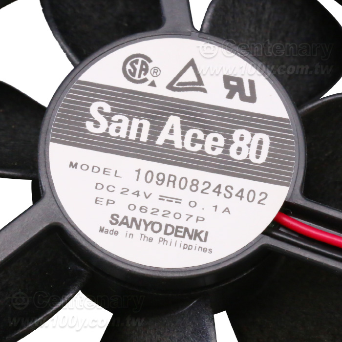 SANYO DC FAN - 165001 Product Image
