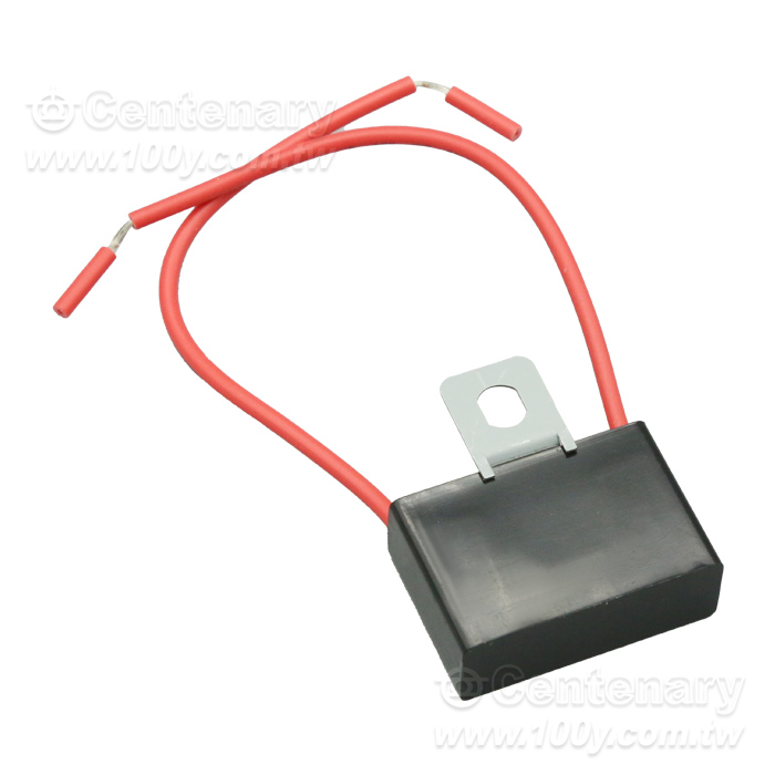 風扇啟動電容 2.5uF/250V - 30148 產品圖片