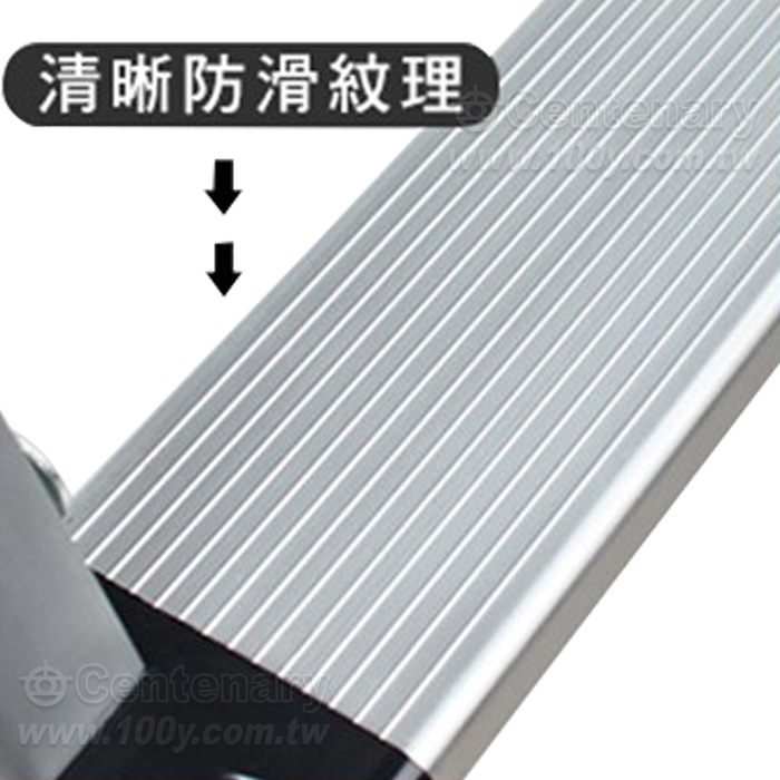 WIN-WIN_Four-Step A-Type Aluminum Ladder - 97222 Product Image