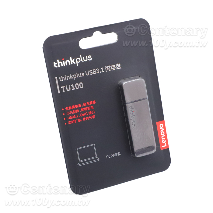 USB3.1 Flash Drive 32G - 165090 Product Image