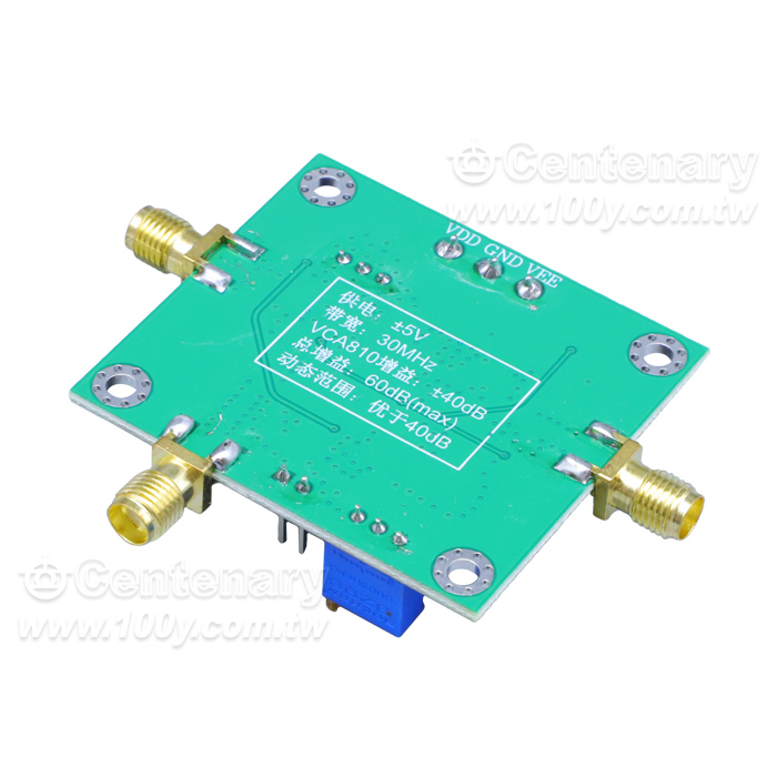 VCA810- Automatic Gain Amplifier - 165169 Product Image