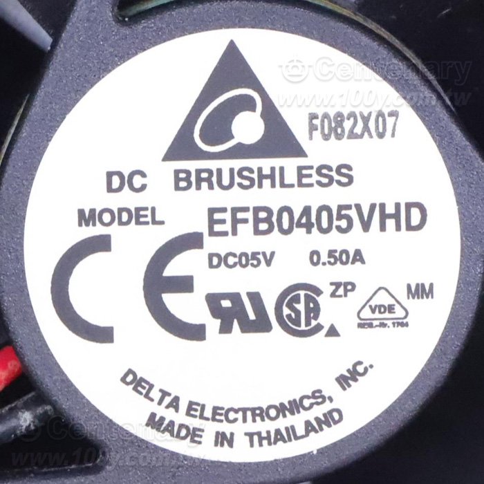 DC Axial Fan - 162606 Product Image