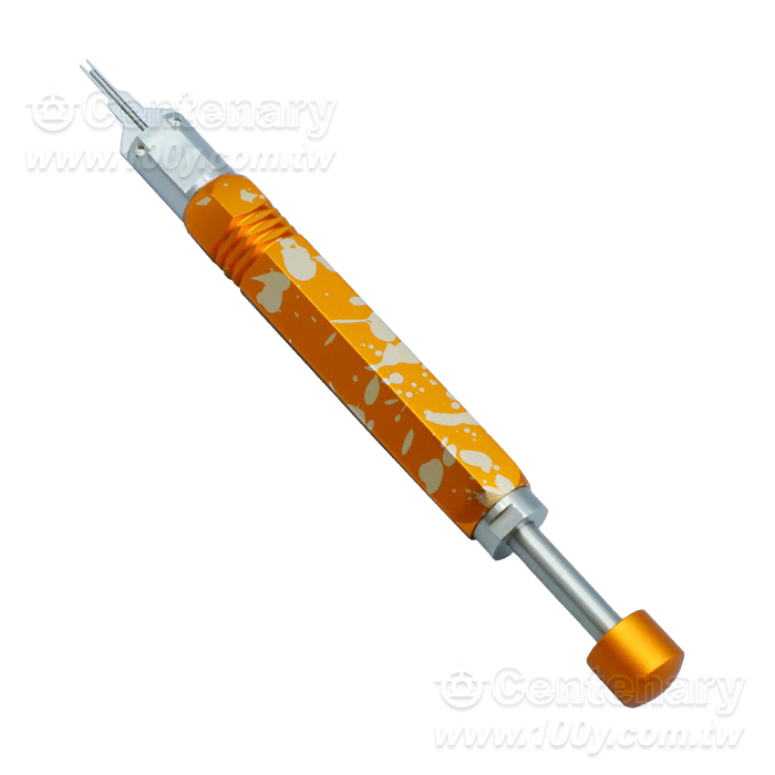 JRready_ Needle extractor - 165226 Product Image