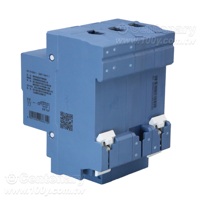 "SOCOMEC" Earth leakage relay - 165233 Product Image